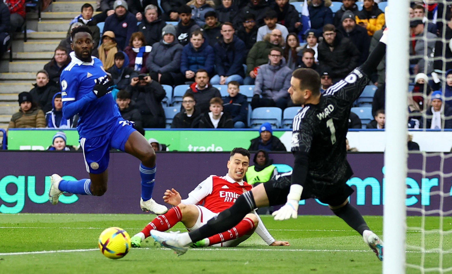 伊斯内尔与 伊斯内尔与